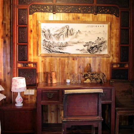 Xishan Wutong Qinyuan Huangshan Room photo