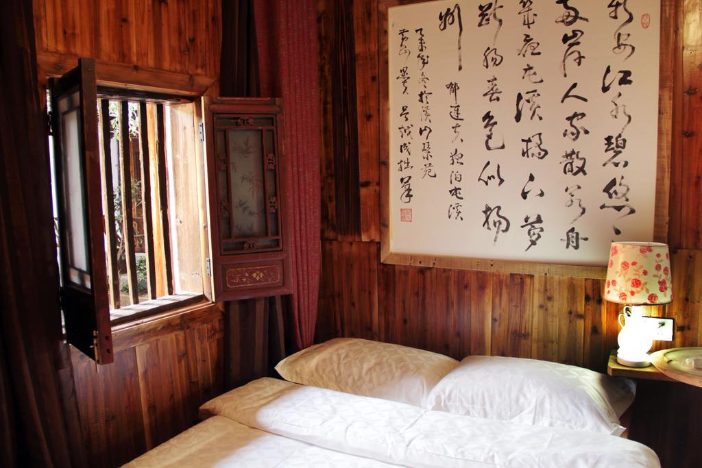 Xishan Wutong Qinyuan Huangshan Exterior photo